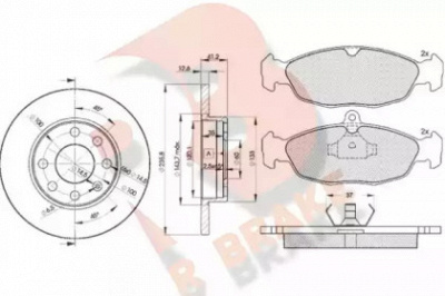 R BRAKE 3r08581240 -